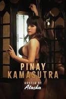 菲律宾电影