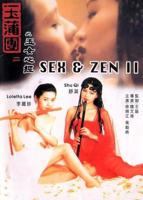舒淇《王女心经》观众评价